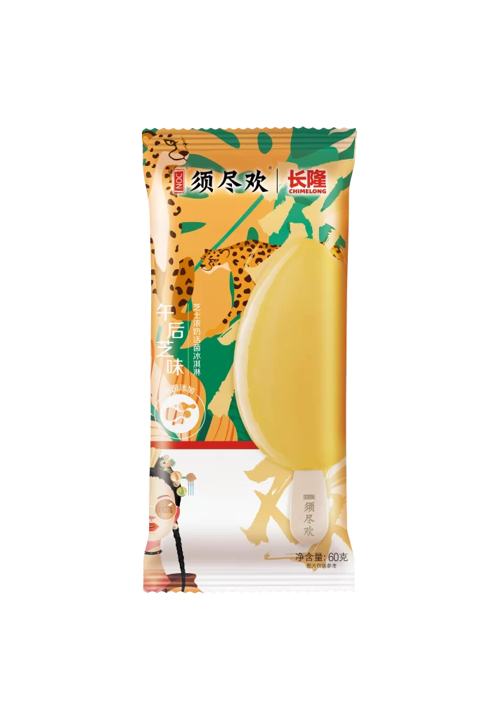 NOC ice cream bar yellow cheese packaging front