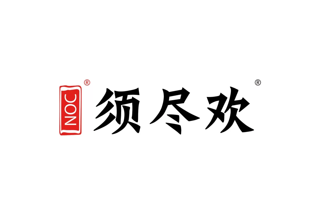 NOC vector logo xujinhuan