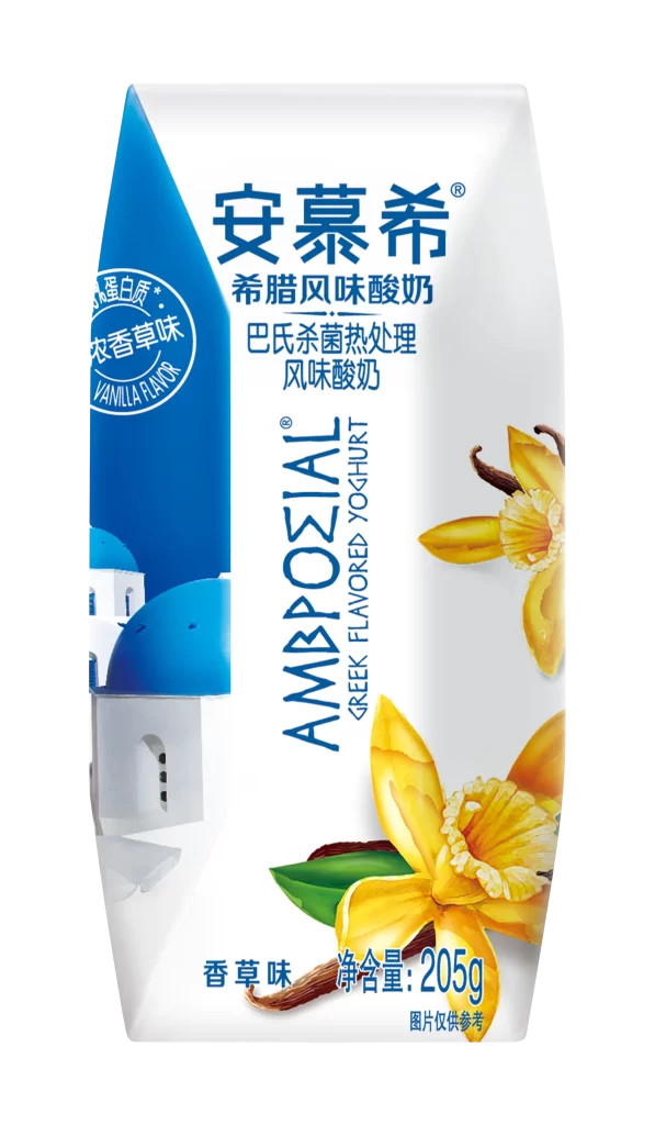Ambpoeial yogurt packaging vanilla