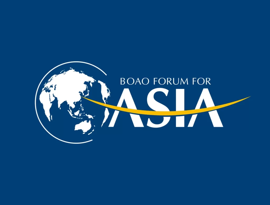 Boao Forum for Asia vector logo