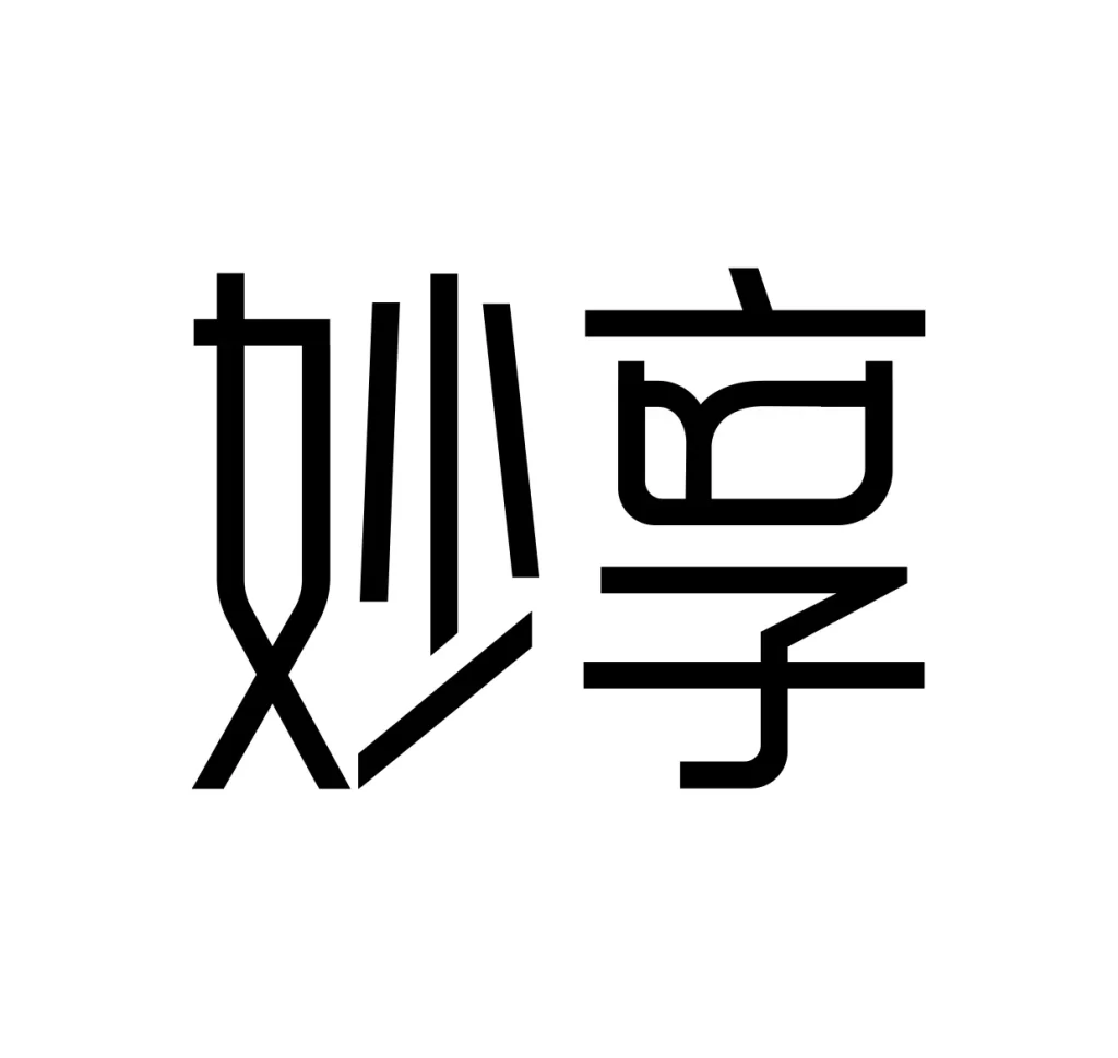 Chinese font vector logo