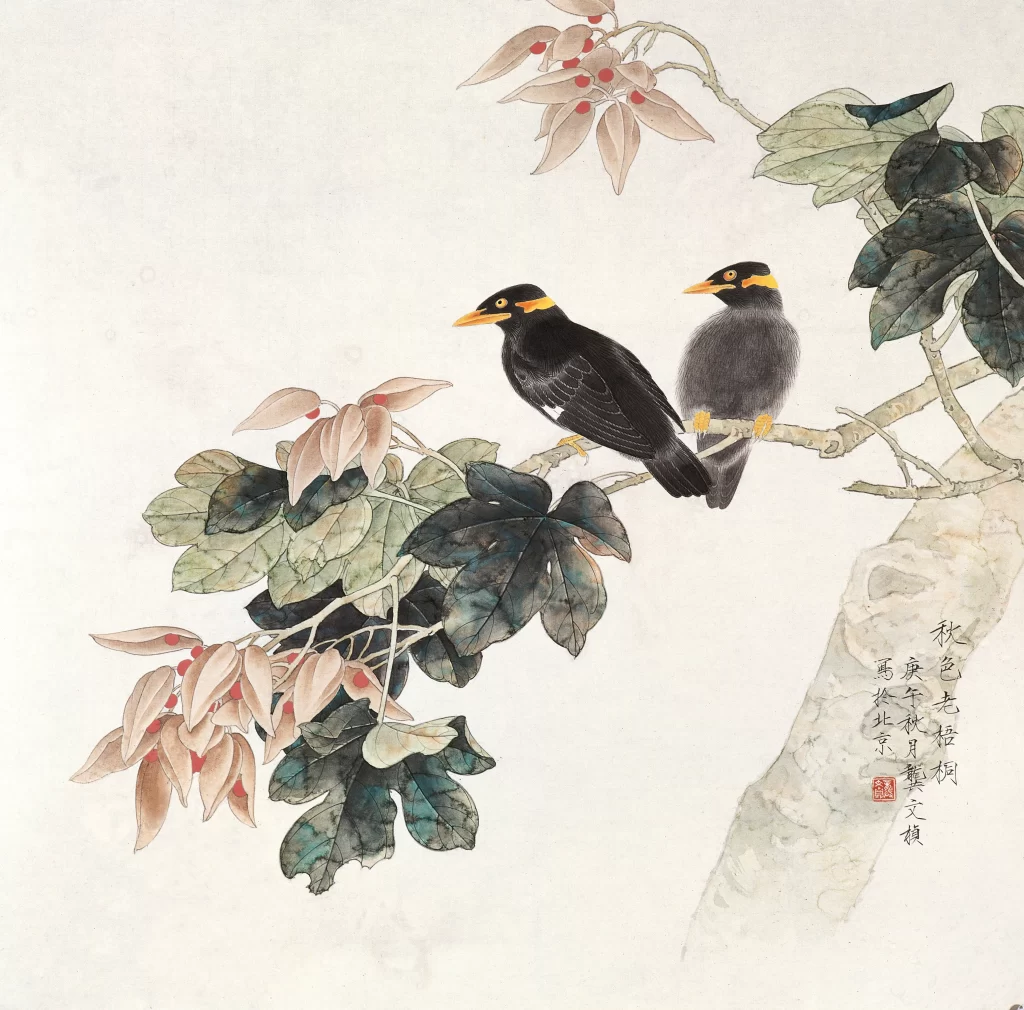 Chinese ink painting parasol tree myna bird leaves