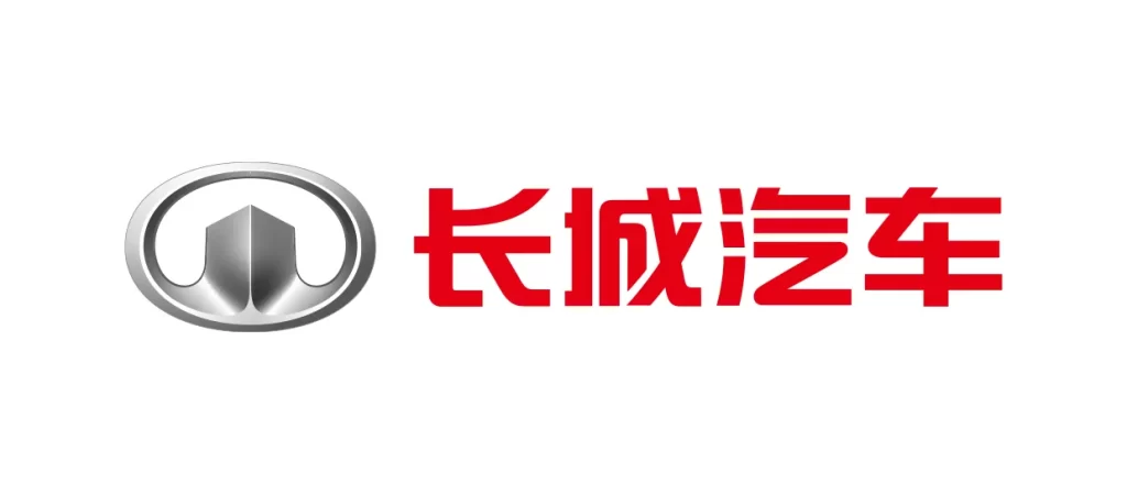 Great Wall Motors vector logo