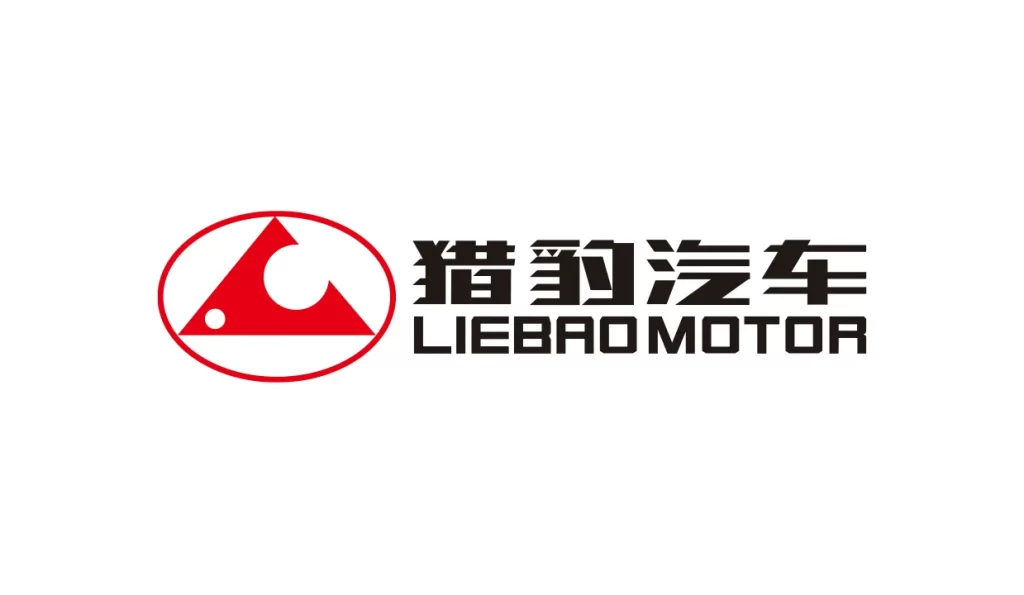 Liebao Motor vector logo