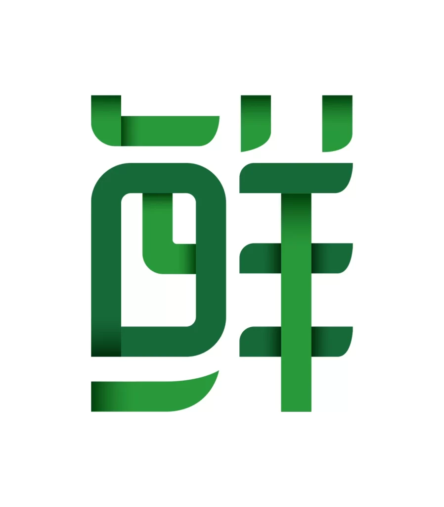 fresh word Chinese characters font