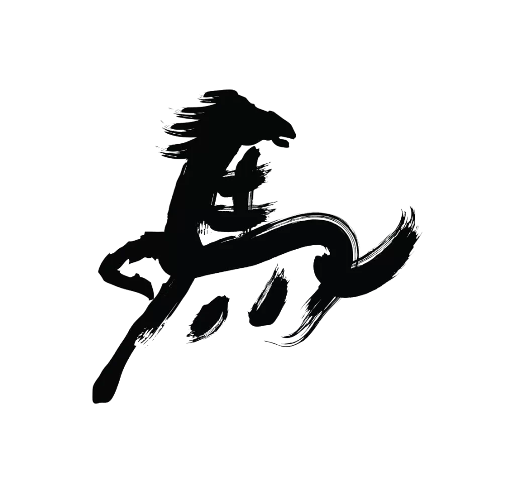 horse text Chinese font