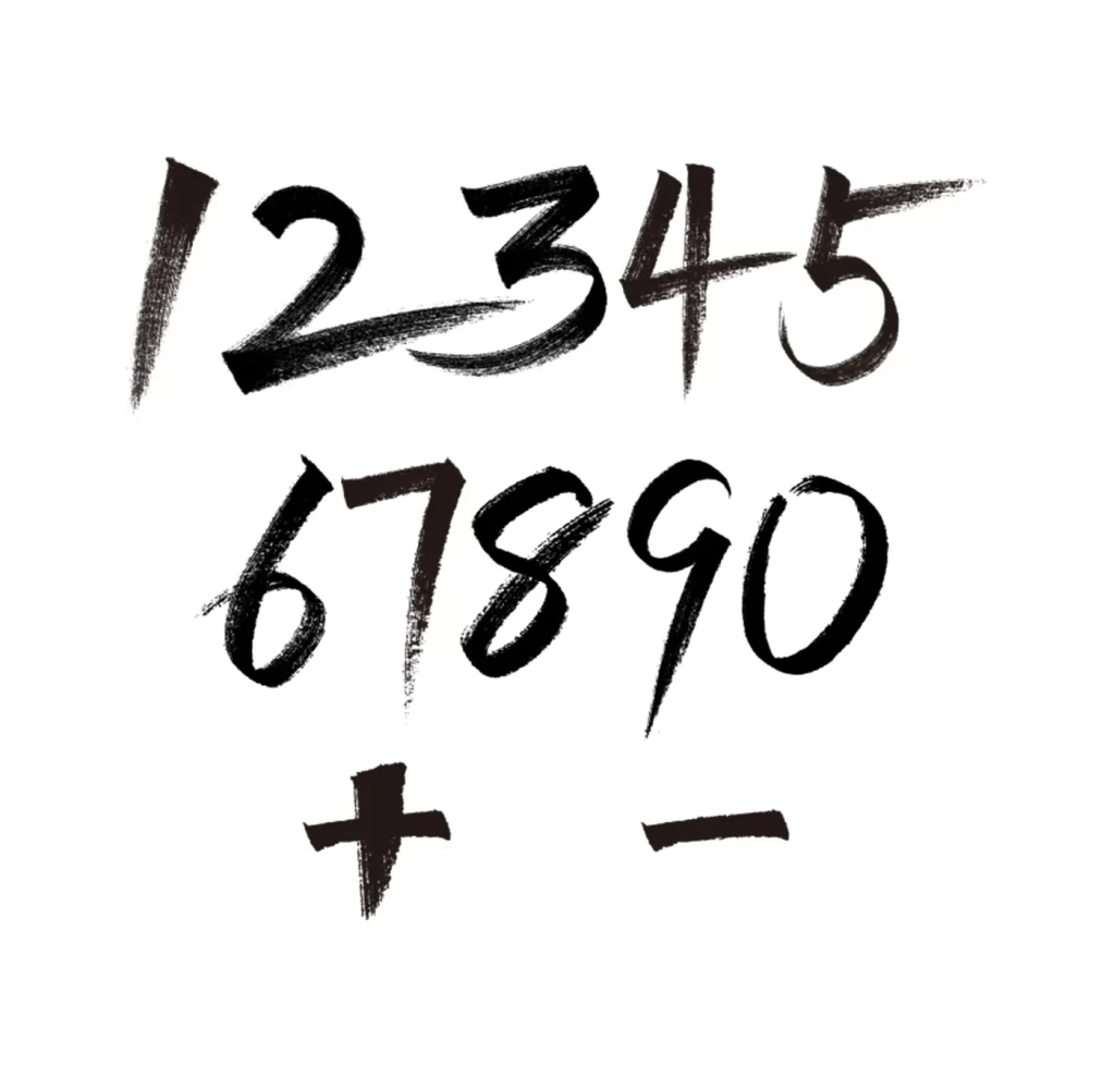 number vector brush brushwork