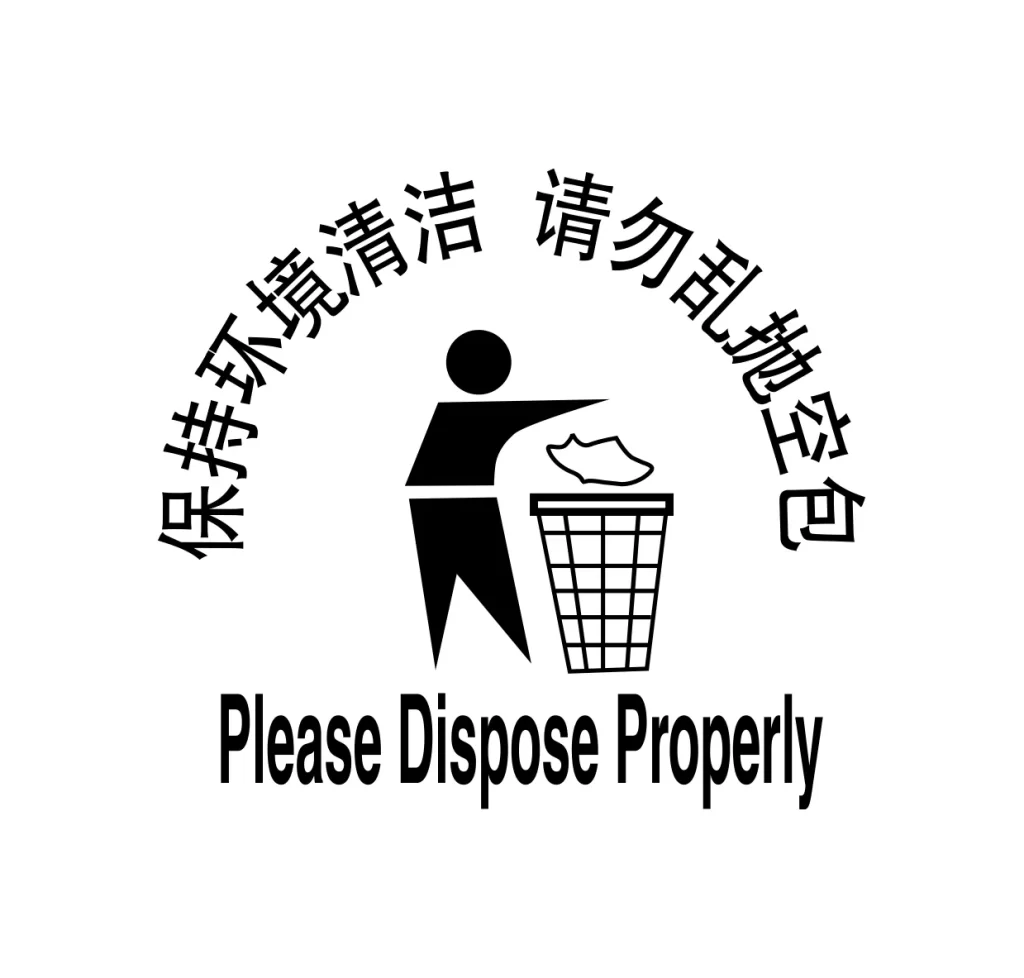 please dispose of trash properly vector icon logo