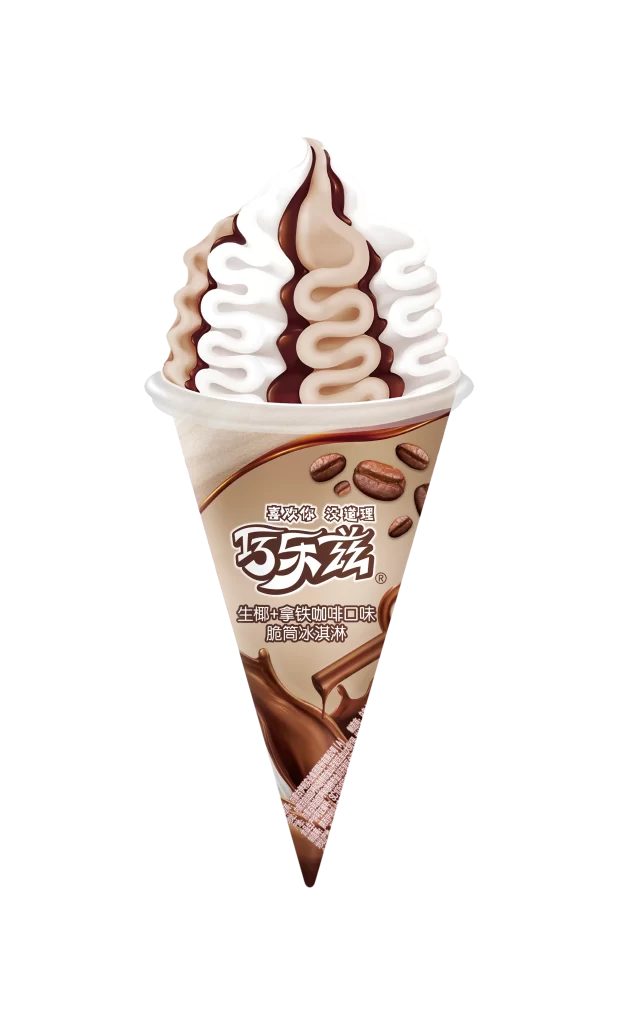 Chocliz coffee ice cream packaging