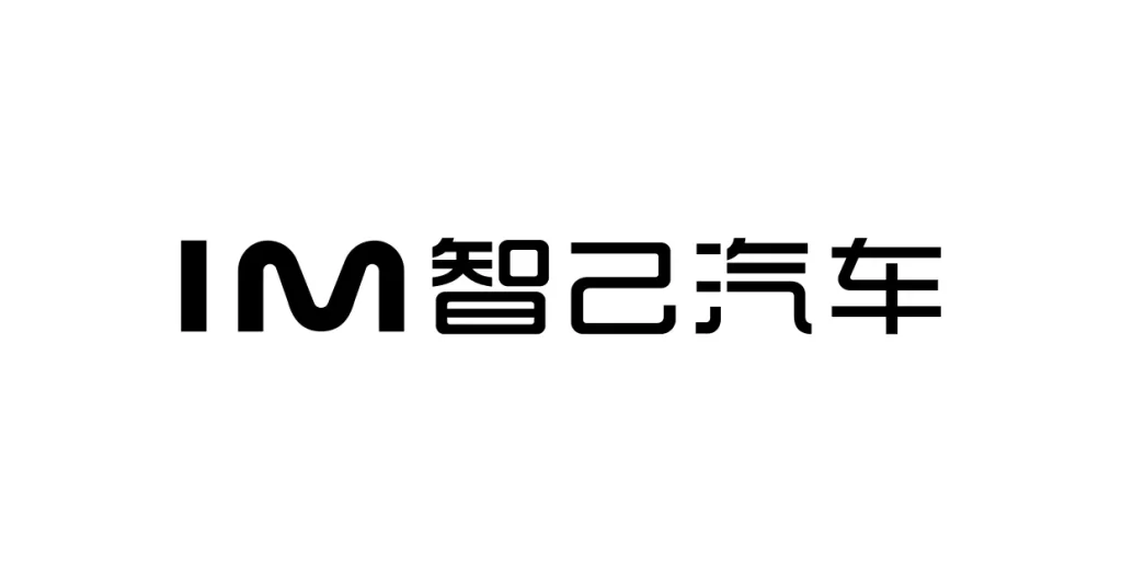 IM Motors vector logo