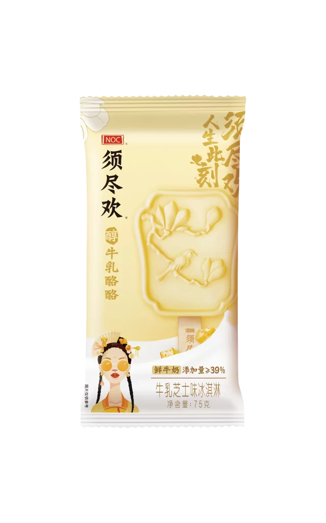 NOC Yili ice cream bar packaging
