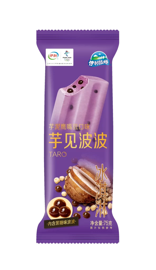 Yili mashed taro ice cream bar stick packaging