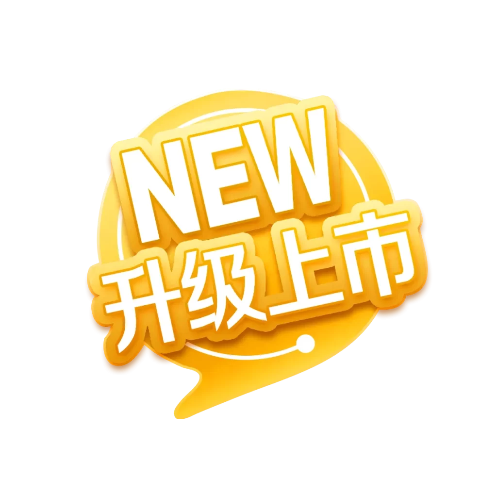 new icon PSD