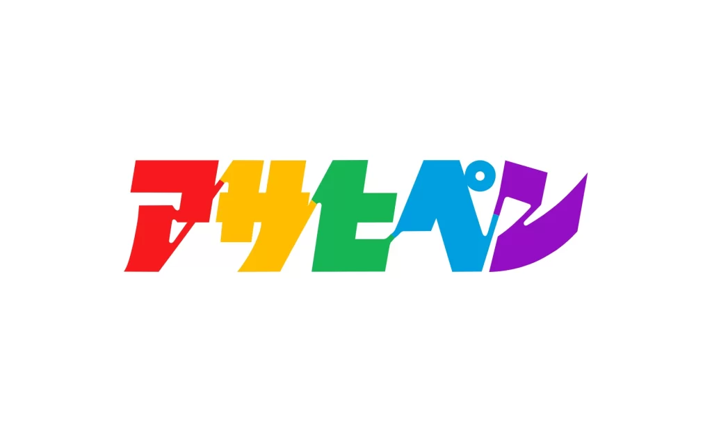 Asahipen vector Logo