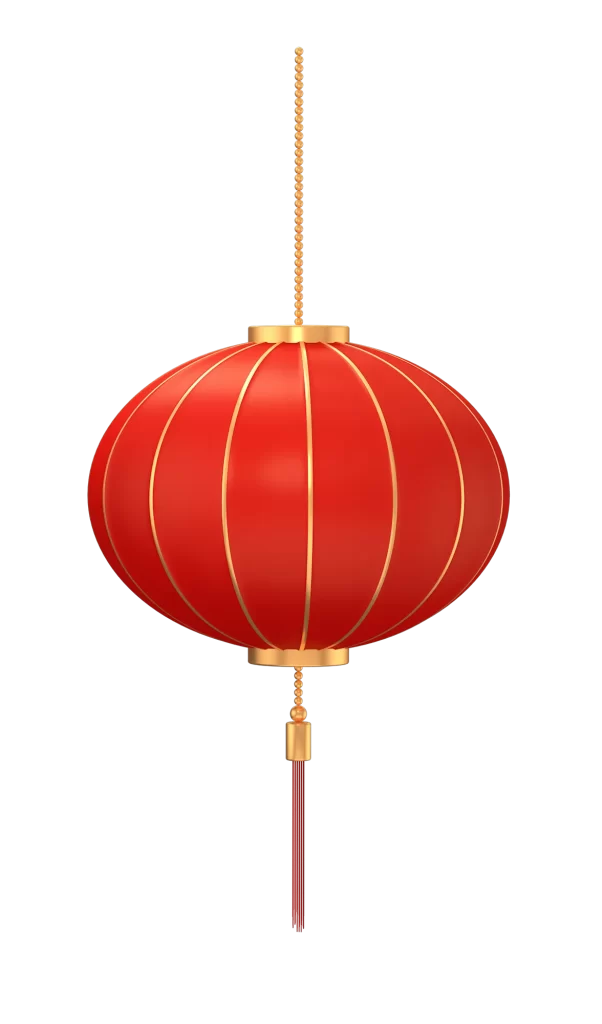 Chinese lantern