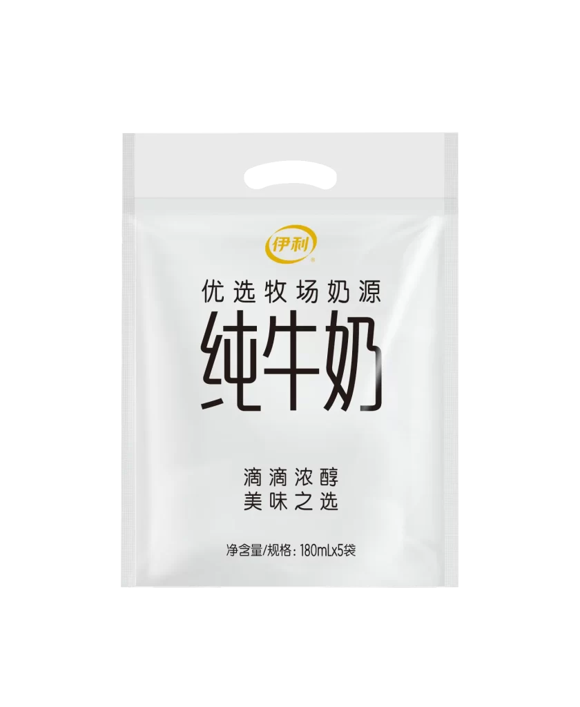 Yili milk packaging bag