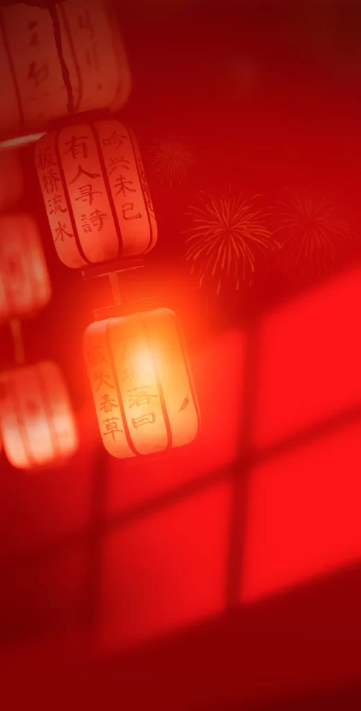 red Chinese lantern background