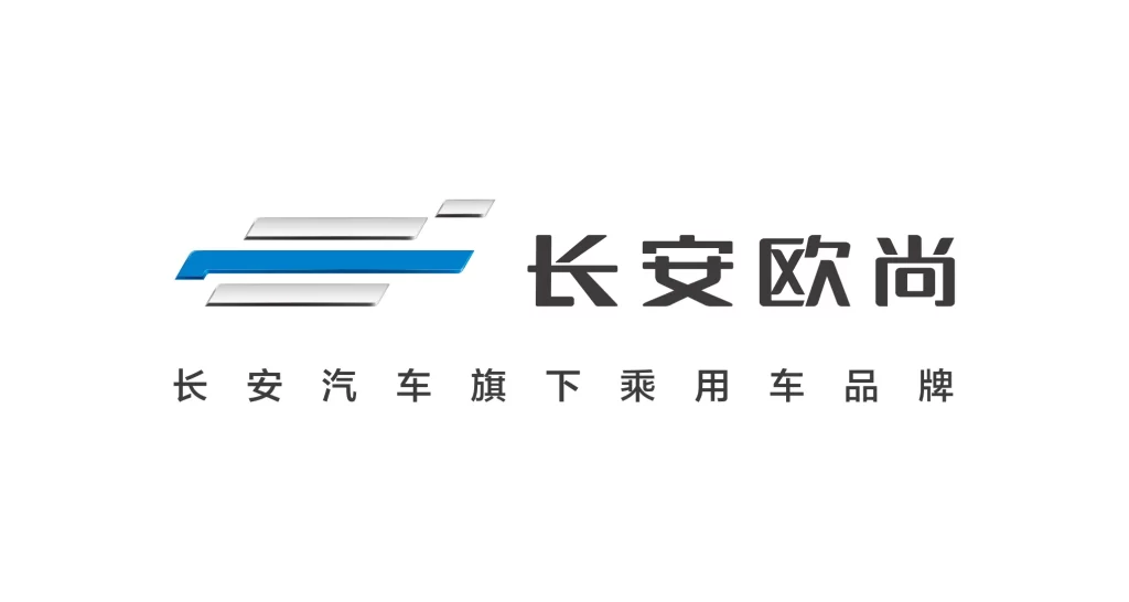 changan auchan vector logo
