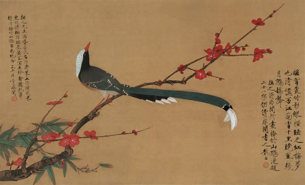 Chinese Ink Painting bird Yu Feian trunk