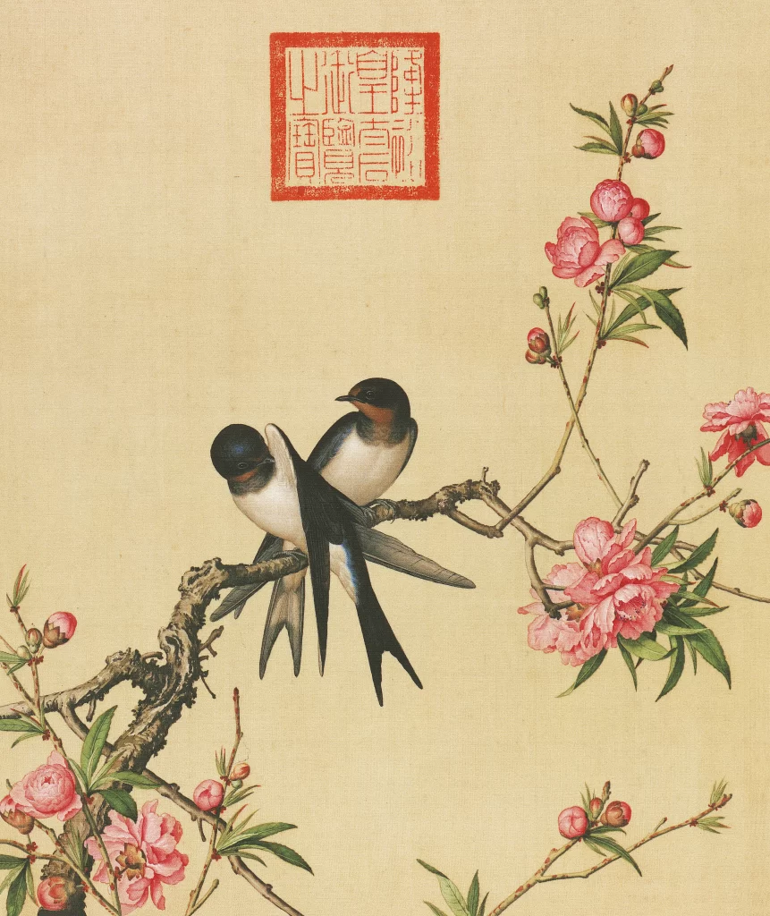 Giuseppe Castiglione Chinese Ink Painting bird magpie flower
