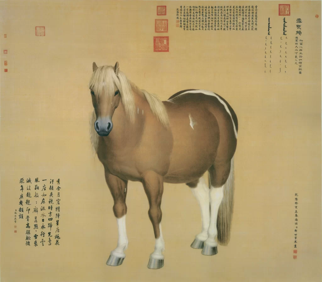 Giuseppe Castiglione Chinese Ink Painting horse