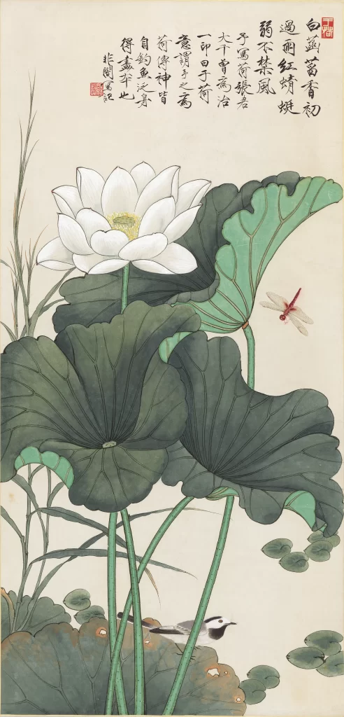 Lotus flower Dragonfly Chinese Ink Painting Yu Feian