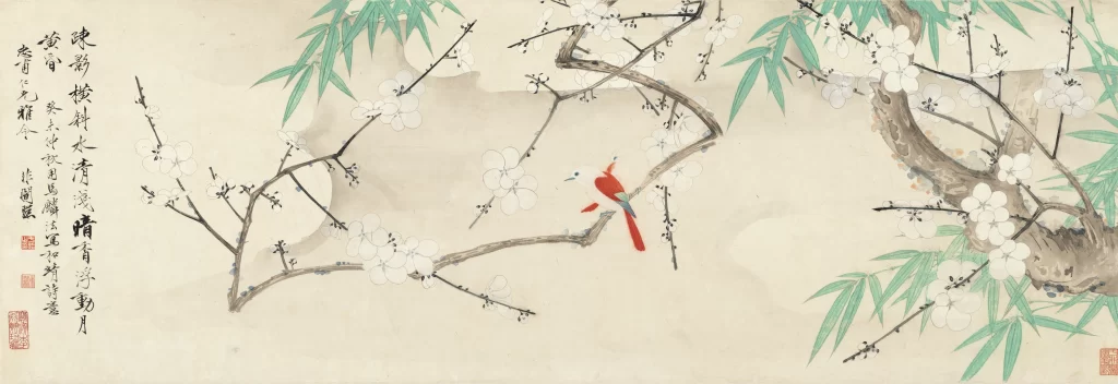 Yu Feian bamboo Chinese Ink Painting trunk