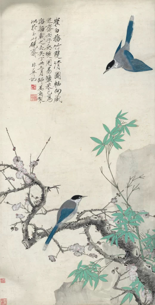 bird Chinese Ink Painting Yu Feian trunk