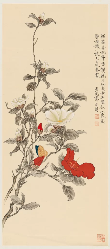 flower butterfly Yu Feian Chinese Ink Painting