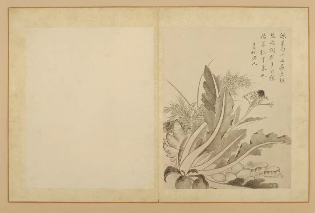 Botanical Calligraphy Monochrome Nature Simplicity Ink Jiang