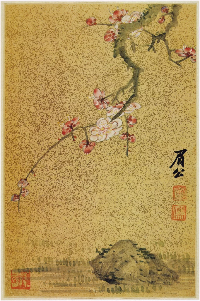 Cherry Blossom Ink Wash Nature Elegance Tranquility Chen Jiru