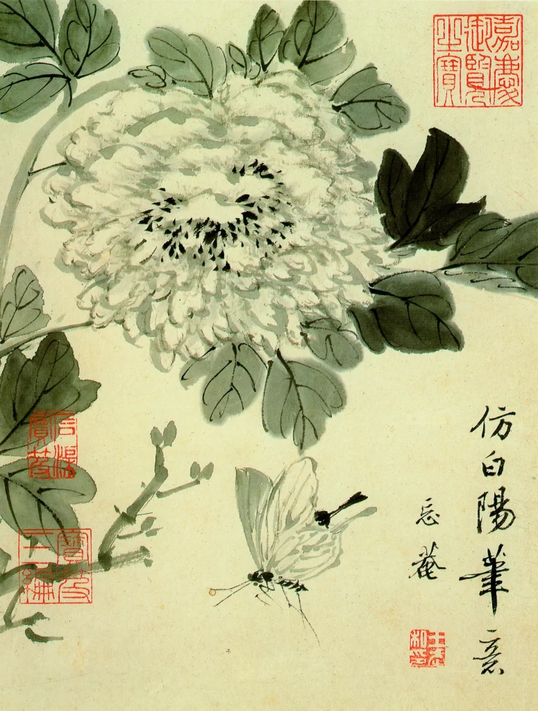 Chrysanthemum Butterfly Ink Wash Traditional Nature Elegance