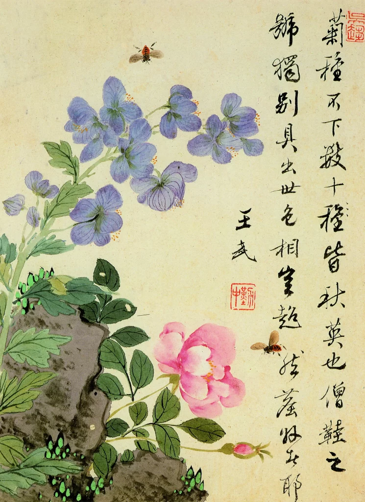 Flowers Bees Traditional Brushwork Nature Elegance Wang Wu