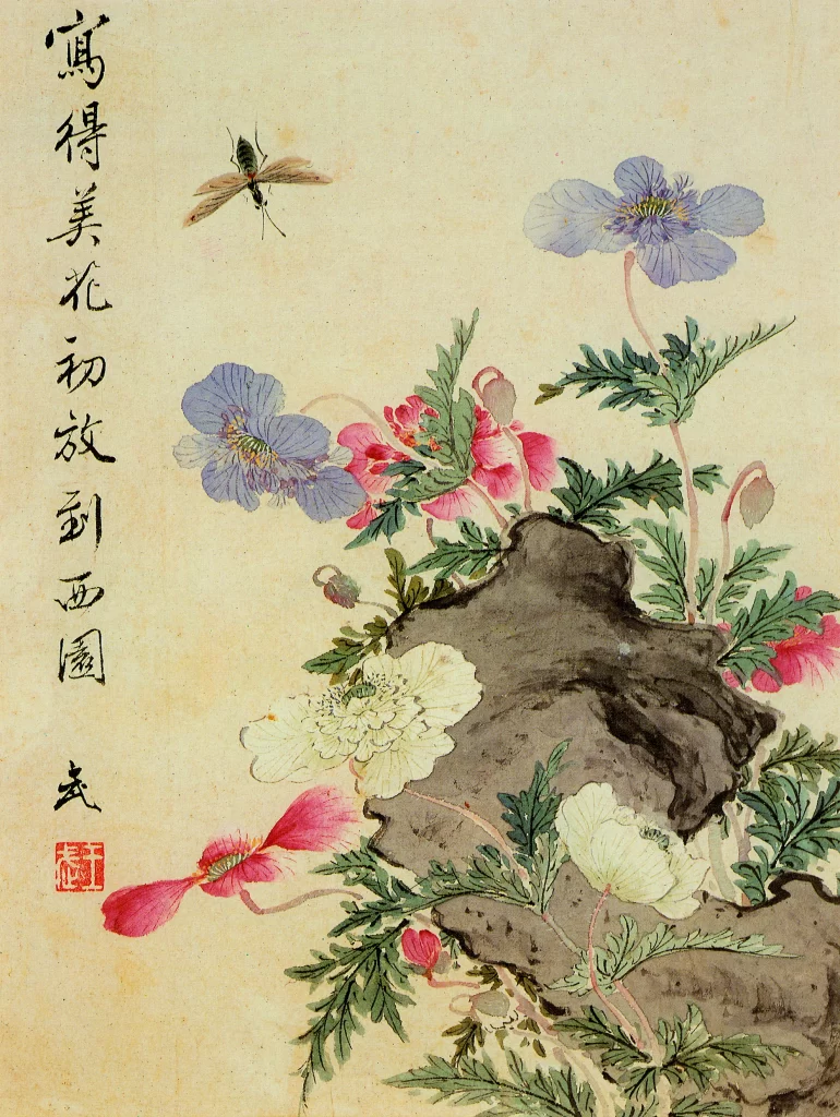 Flowers Insects Rock Brushwork Color Composition Wang Wu