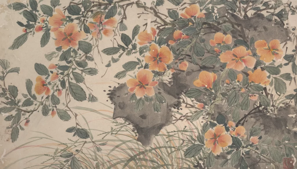 Flowers Leaves Branches Ink Wash Traditional Nature Chen Chu