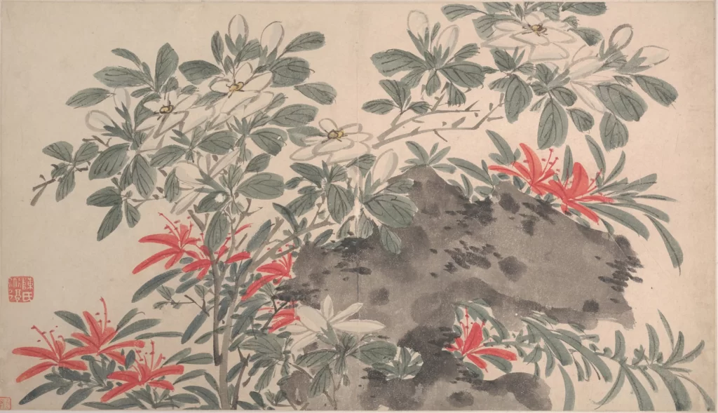 Flowers Leaves Branches Rock Ink Wash Traditional Chen Chun
