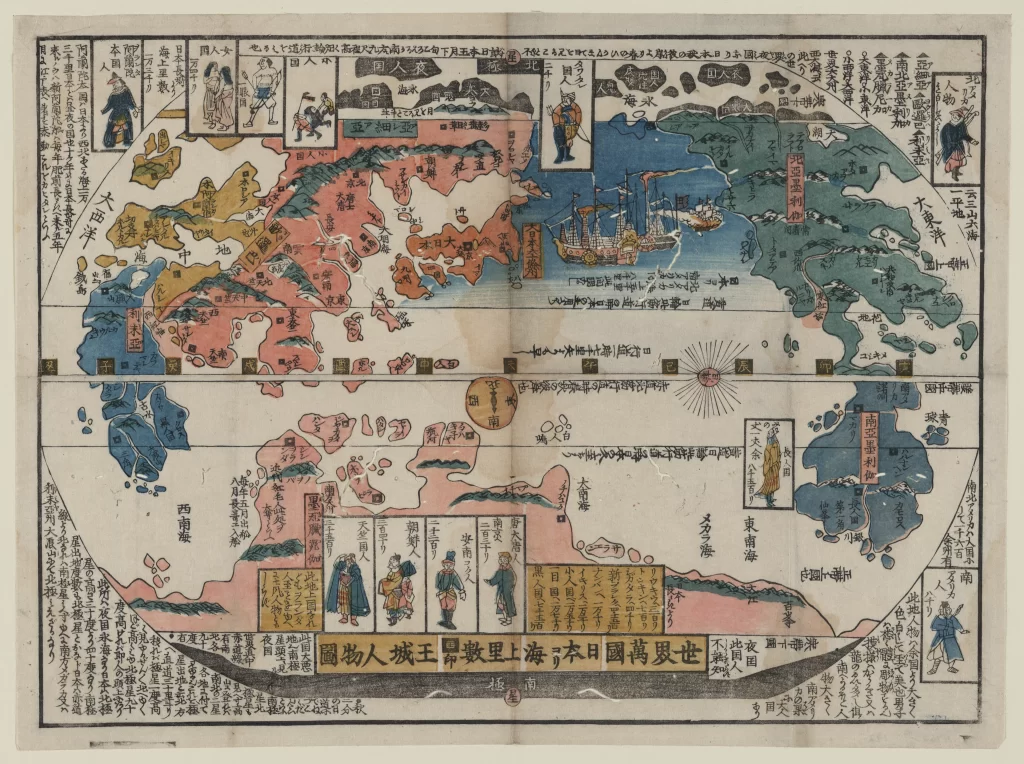 Historical Map Japan East Asia Cultural Illustration Traditional Art Geographical Representation