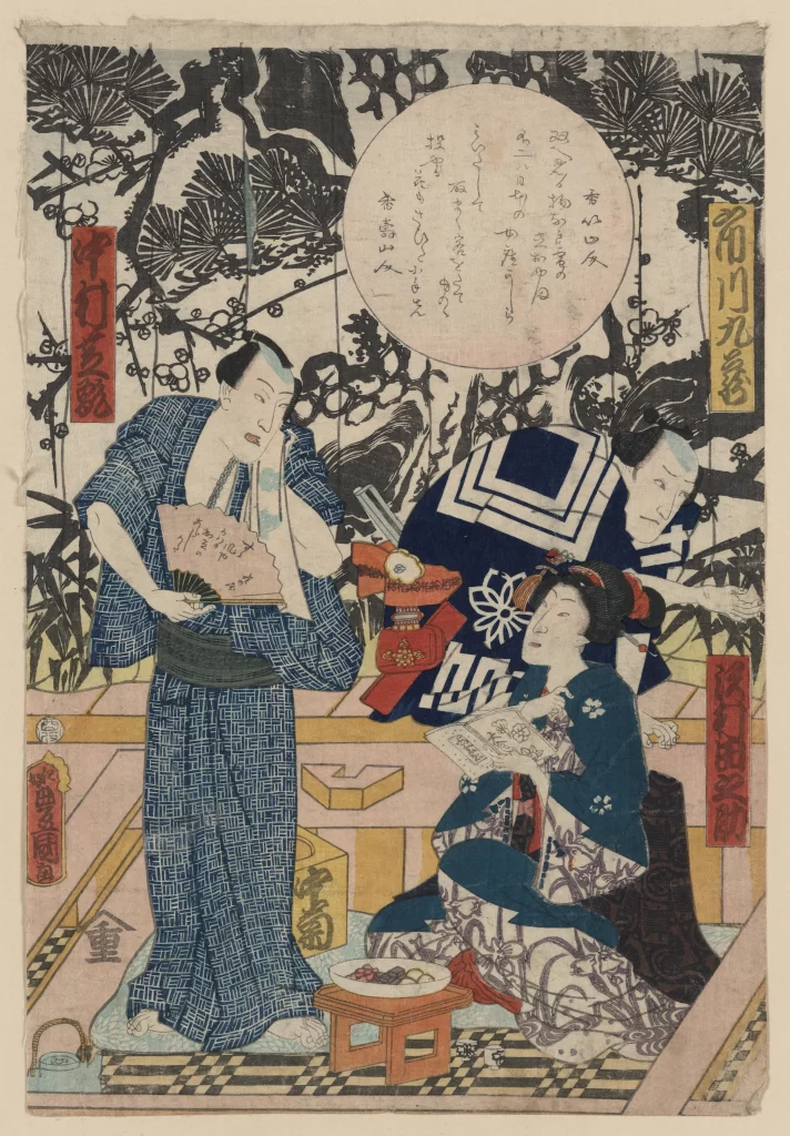 Traditional Japanese Art Ukiyo-e Historical Scene Cultural Depiction Edo Period