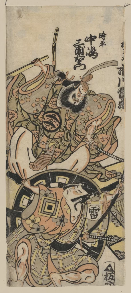 Samurai Traditional Japanese Woodblock Print Battle Armor
