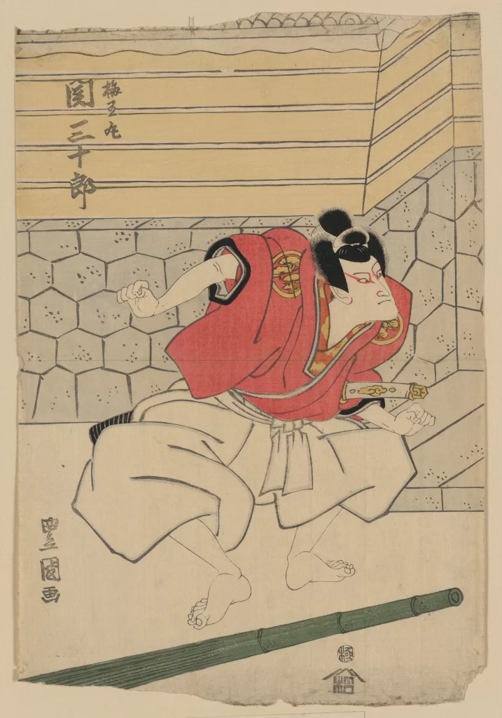 Traditional Japanese Art Sumo Wrestler Red Costume Dynamic Pose