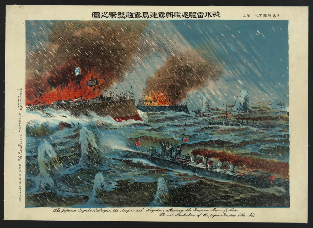 Naval Battle Warships Stormy Sea Flames Historical Illustration Japan-russia Conflict