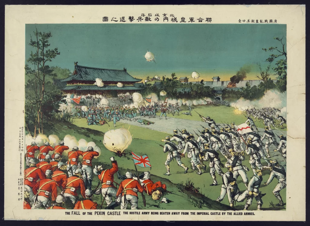 Battle Soldiers Historical Japan China Conflict