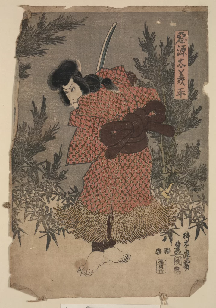 Samurai Traditional Attire Japanese Art Woodblock Print Nature
