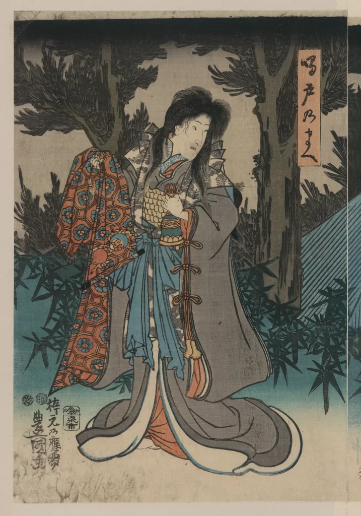 Traditional Japanese Art Ukiyo-e Historical Figure Kimono Nature Scene