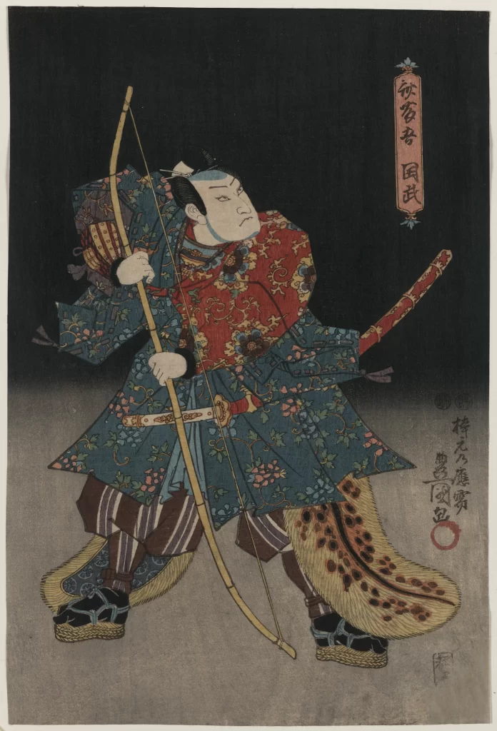 Samurai Traditional Attire Bow Japanese Art Warrior