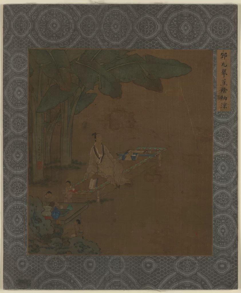 Traditional Chinese Painting Scholar Nature Calligraphy Cultural Heritage