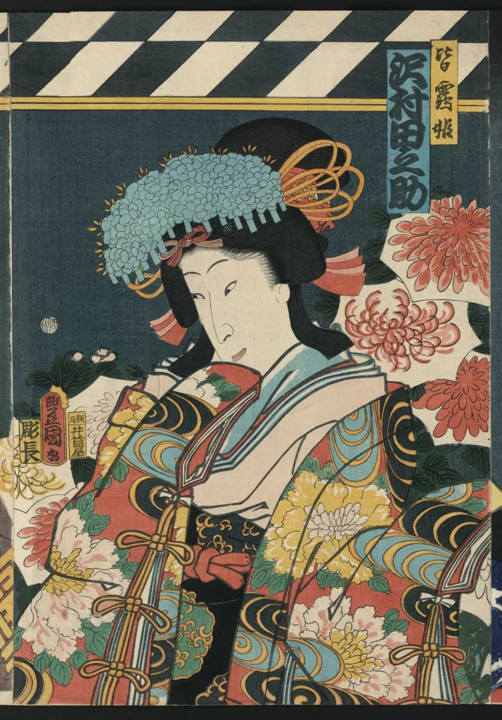 Traditional Japanese Art Ukiyo-e Colorful Kimono Floral Patterns Cultural Heritage Historical Figure