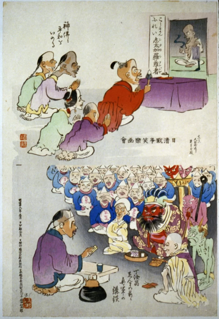 Traditional Japanese Art Historical Scene Cultural Depiction Colorful Characters Narrative Illustration