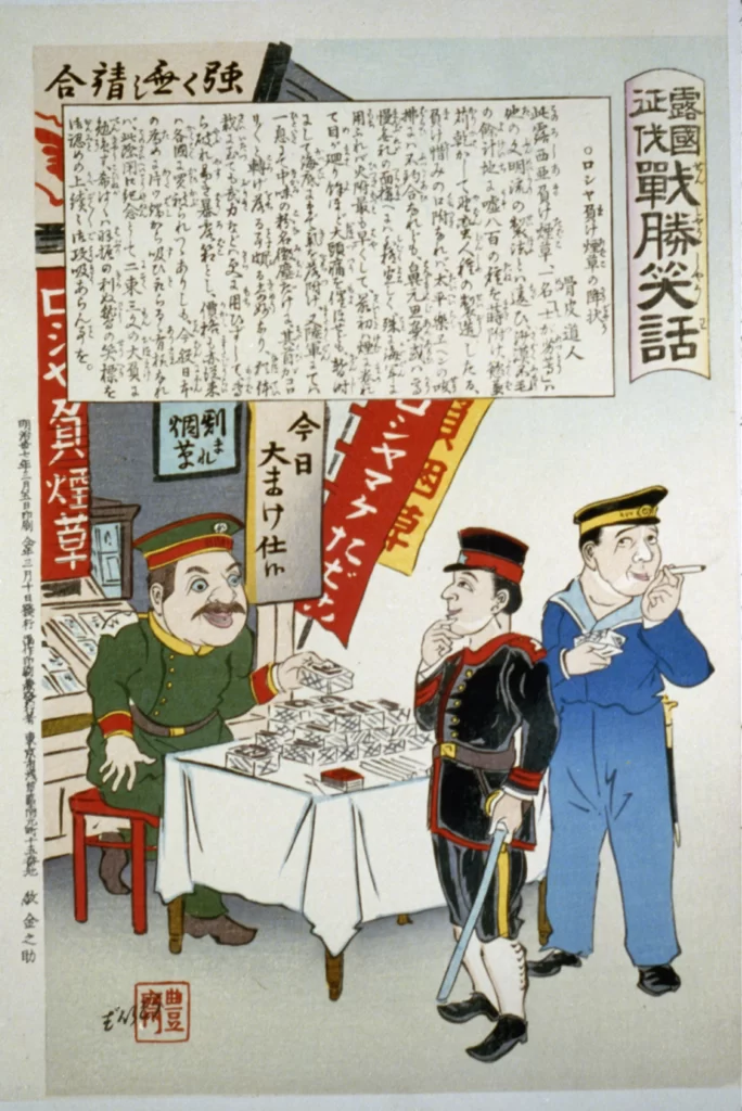 Military Uniforms Traditional Japanese Art Satire Historical Scene Cultural Commentary