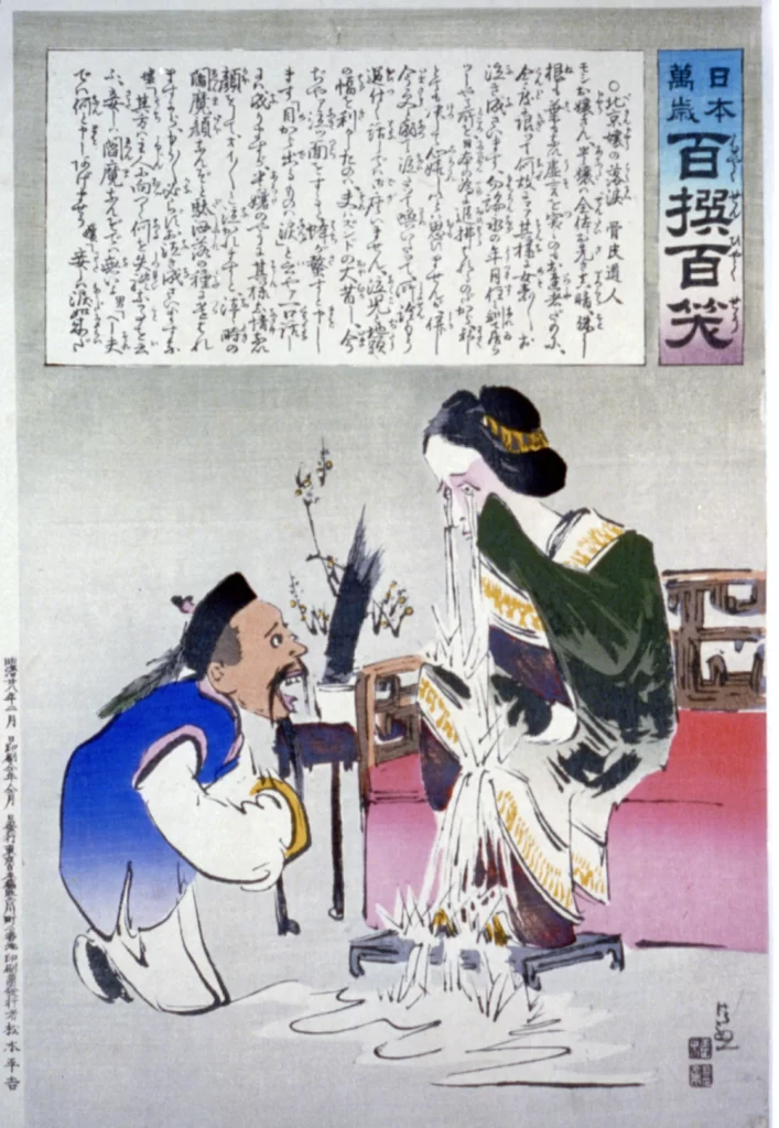 Traditional Japanese Art Ukiyo-e Historical Scene Cultural Depiction Emotional Expression